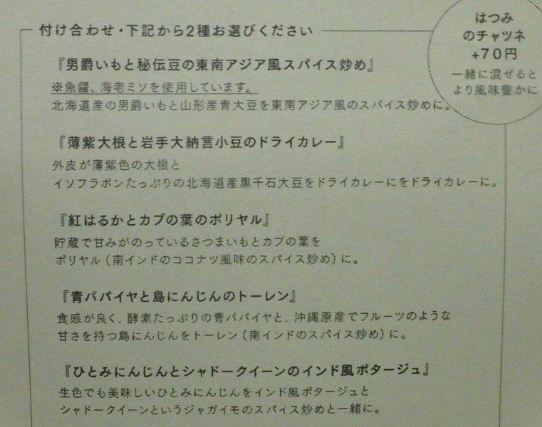 イメージ 10