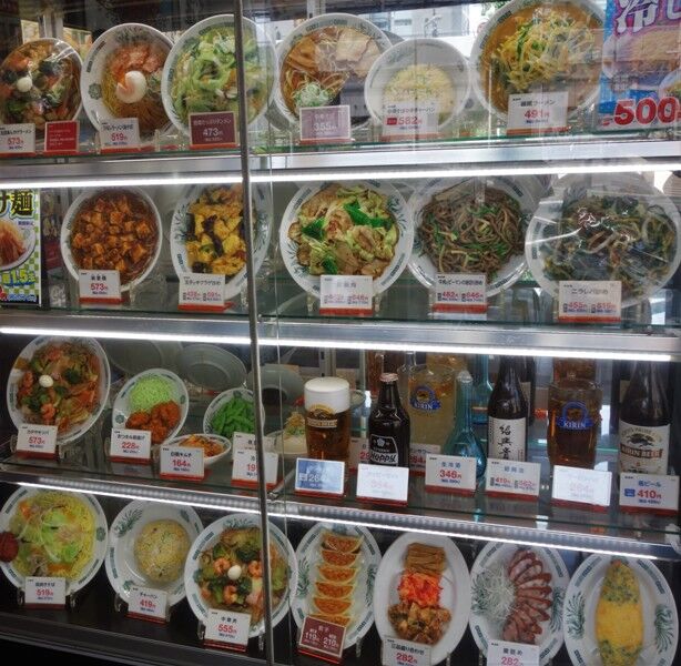 中華チェーン店 来々軒 の大宮担々麺 タワマンブラリ旅のblog