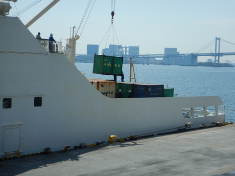 DSCN5637