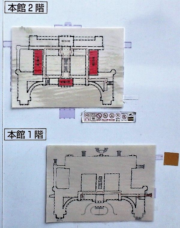 イメージ 12