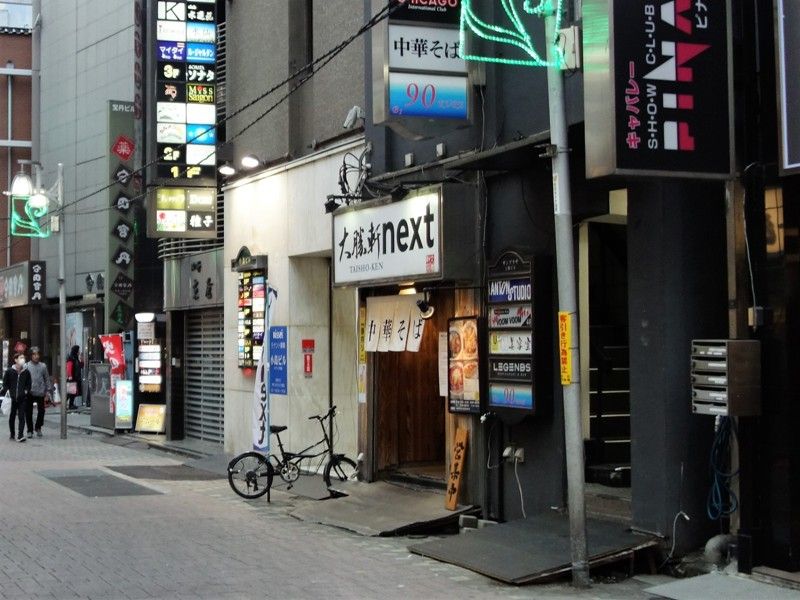 イメージ 10