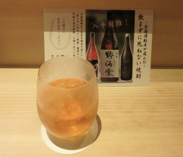イメージ 8