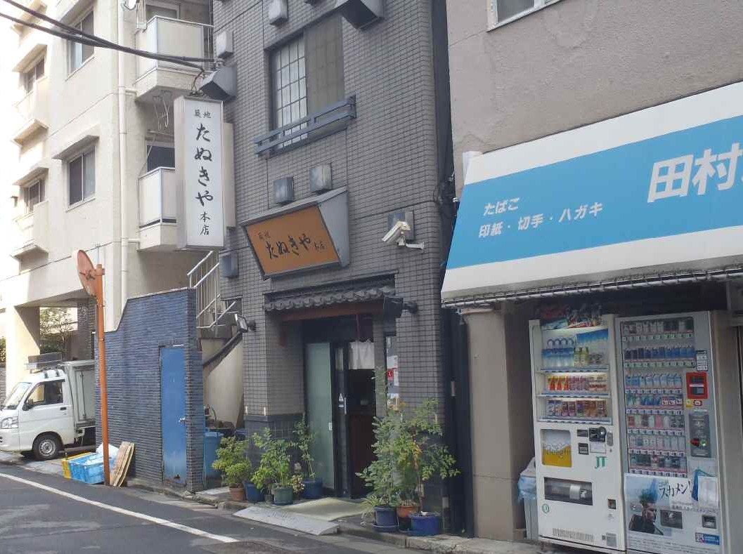イメージ 16