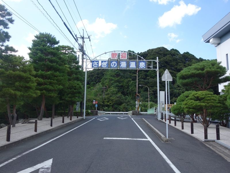 イメージ 6