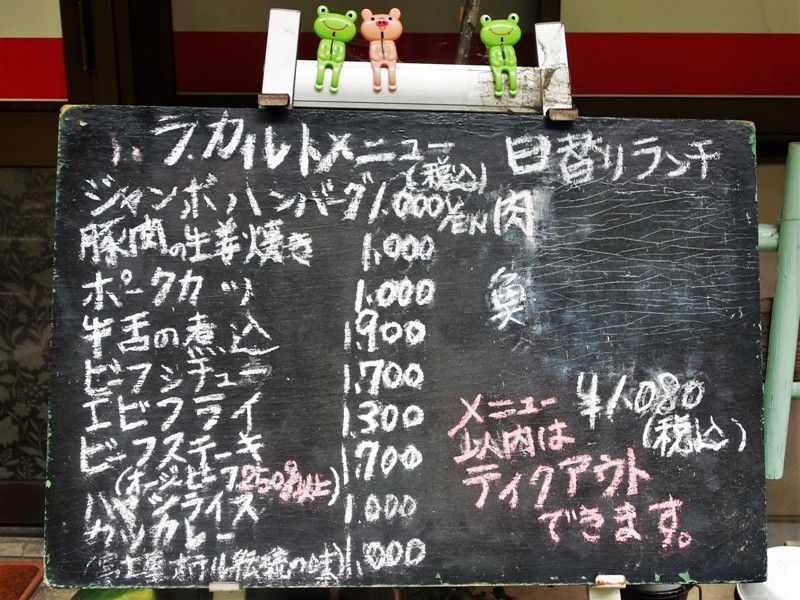 イメージ 4