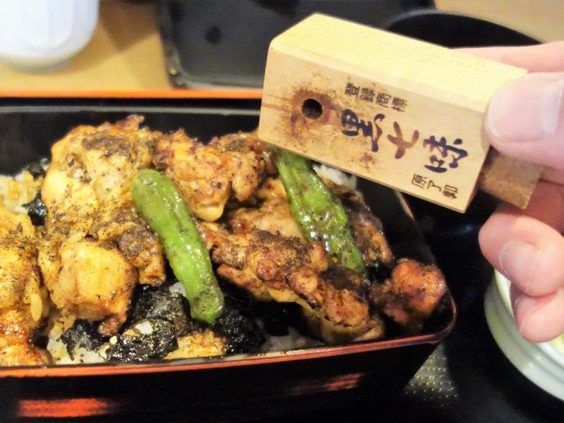 イメージ 14