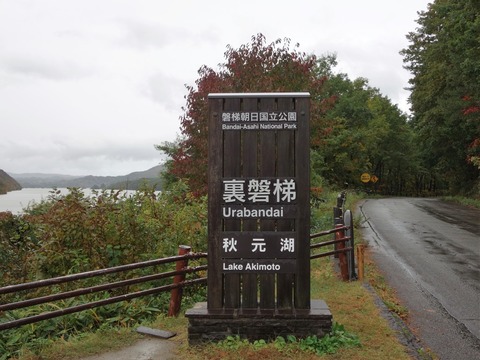 DSC01997