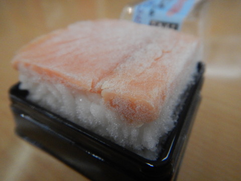 DSCN0759