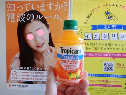 DSCN0575