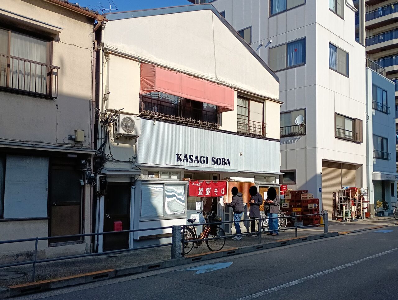 笠置 そば 深川 店
