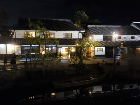 DSC05547