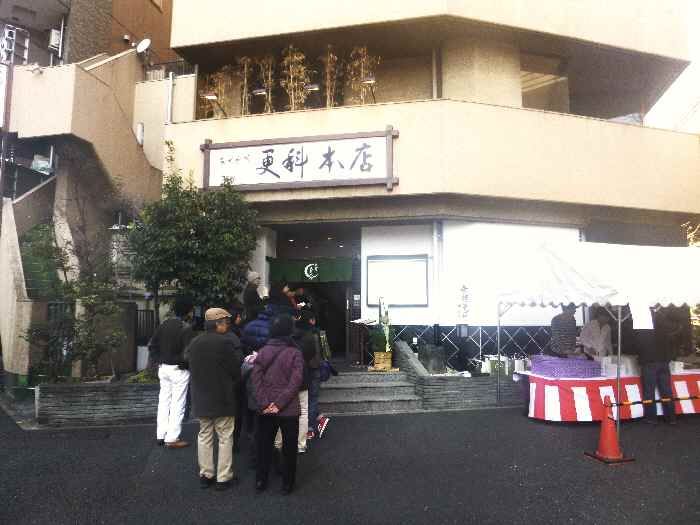 イメージ 5