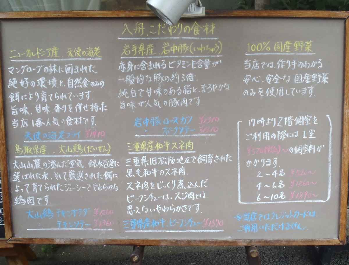 イメージ 9