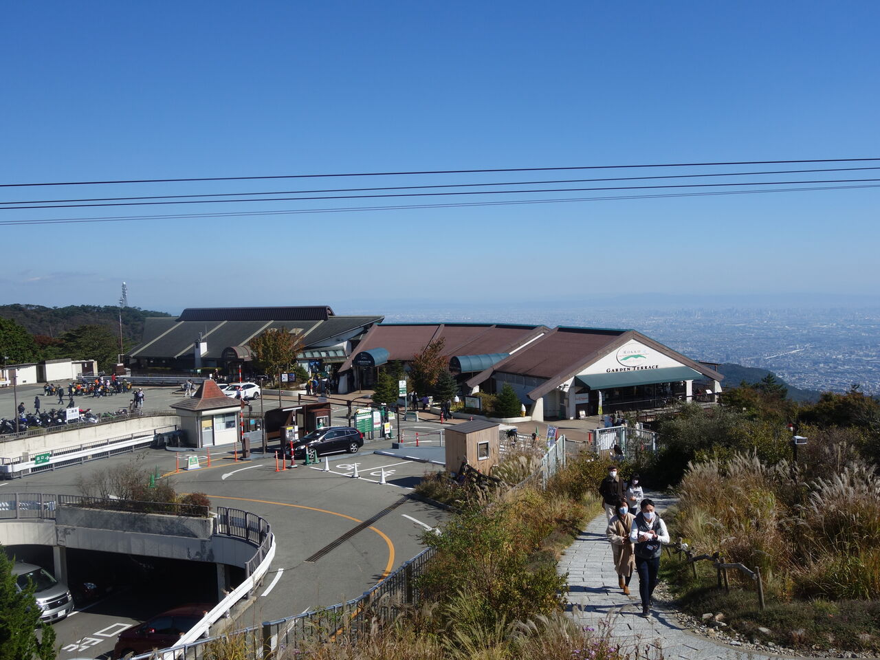 秋 神戸の旅 六甲ビューパレス タワマンブラリ旅のblog