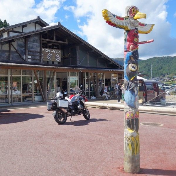 イメージ 12