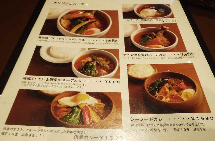 イメージ 9