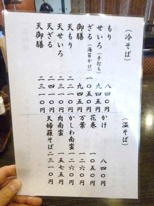 イメージ 10