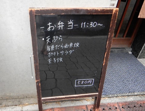 DSCN7225