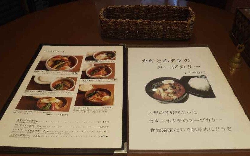 イメージ 8