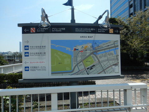 DSCN5612