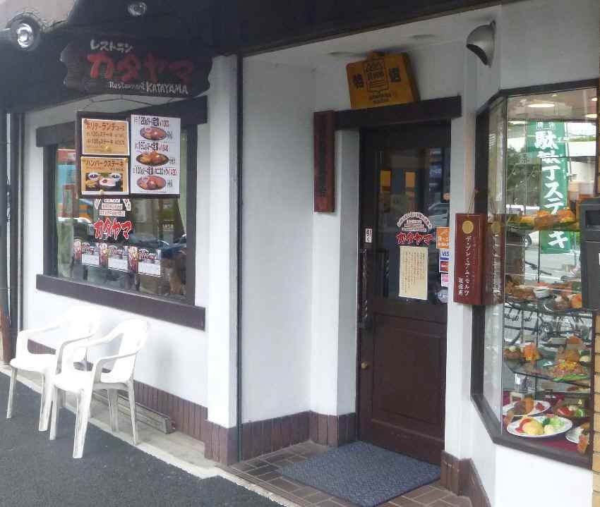 イメージ 5