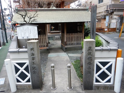 DSCN5573