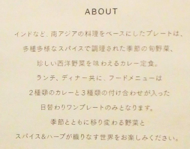 イメージ 7