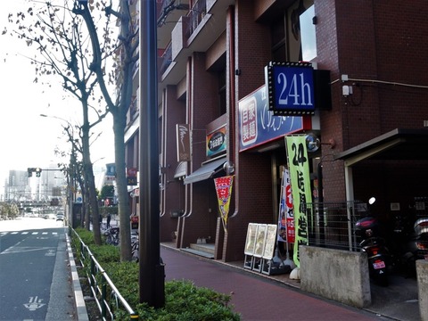 DSC04921