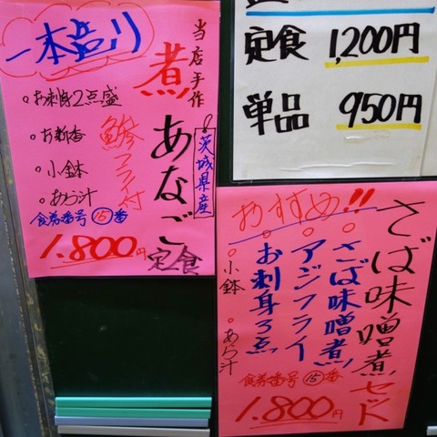 DSC02206
