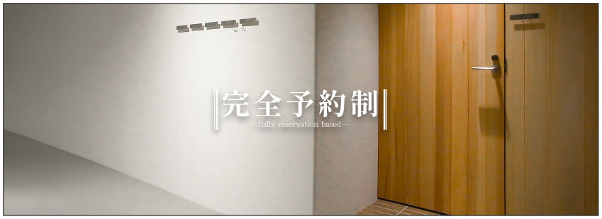 俵屋写真