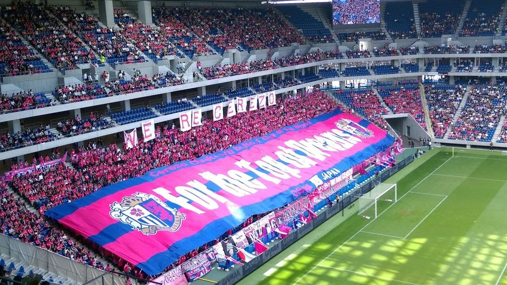 ガンバ１ ２セレッソ 吹田サッカースタジアム たわしのblog