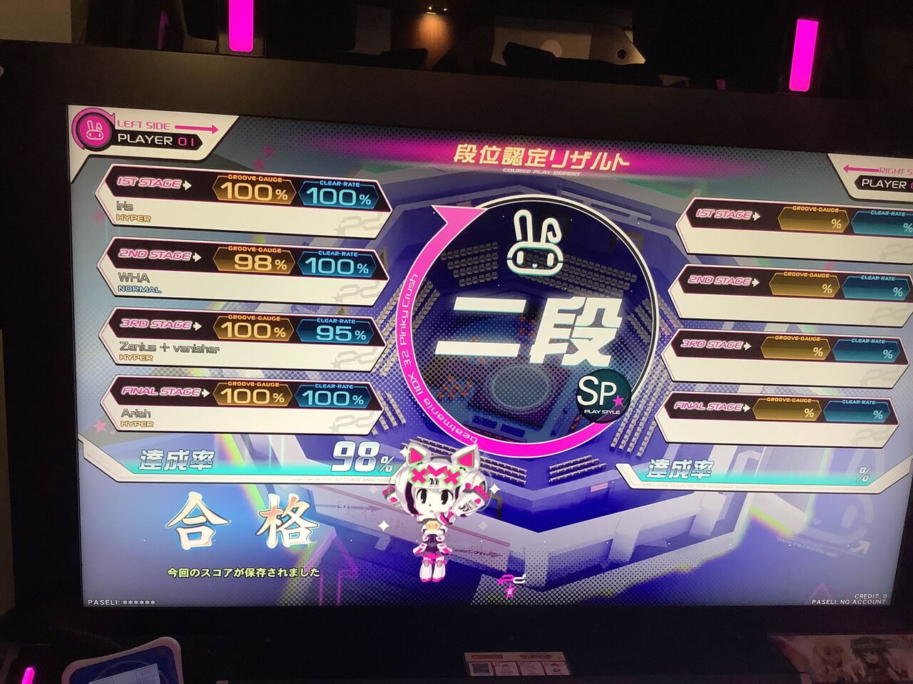 【最安値】ピクサー フォーキーSSP その他おまけ5枚セット SUPER BEST DXメモリアルプログライズキーセット SIDE 滅亡迅雷