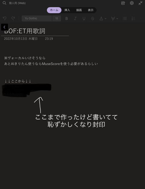 923DF653-DD16-4B89-A0C1-F5ED708299F2