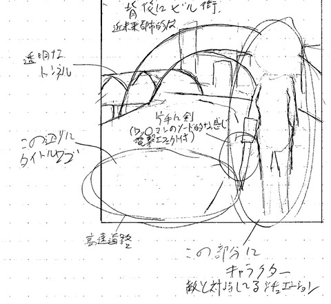 5AA03419-4154-4A14-8B35-00082F6CDD5A