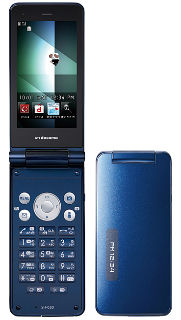 docomo_SH-05D