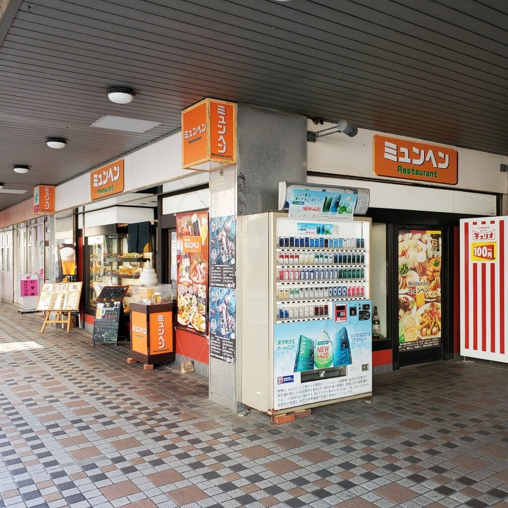 近鉄大和西大寺駅ランチ食べ歩き 2軒目はレストランミュンヘン 日替りランチとオムハヤシをいっといた 大阪グルメタクシードライバー