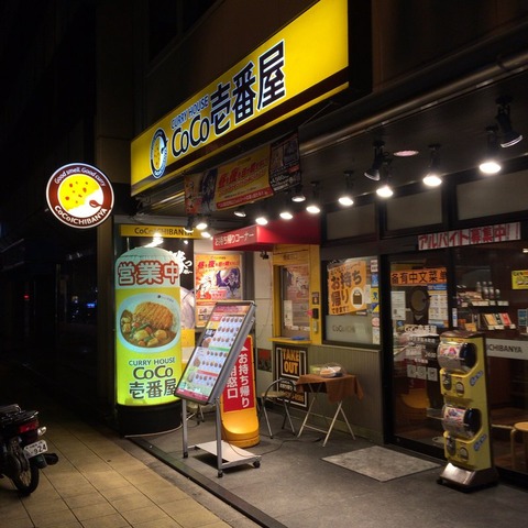 39