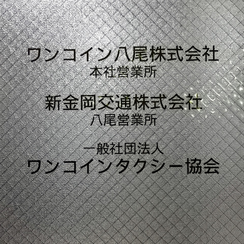 2020-03-23 19.16.19