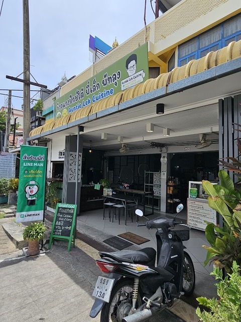 s-20240825_132440(0)