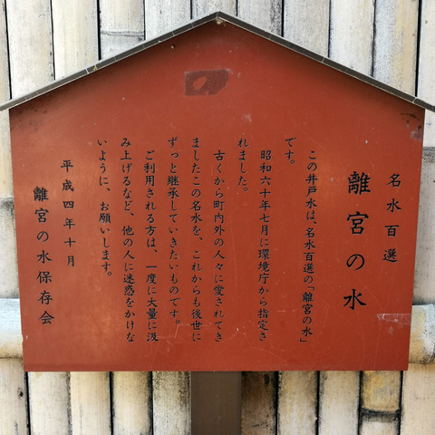 2020-05-14 15.04.32