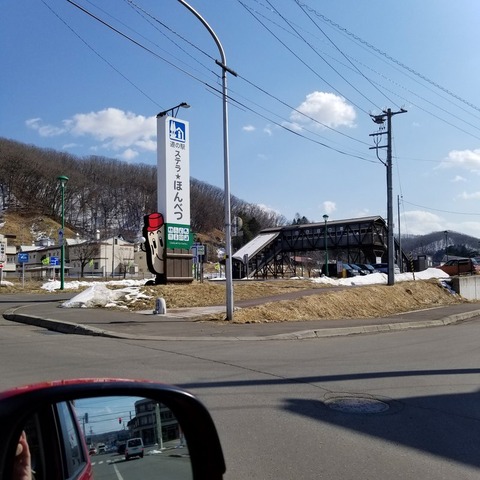 2019-03-18 13.21.59-1-1
