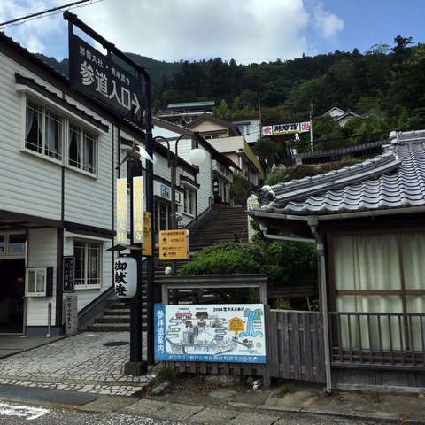 20160902_011