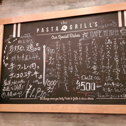 2021-07-01 19.14.00