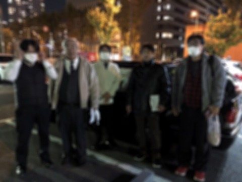 S__6799417