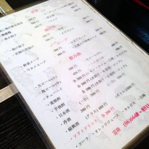 20160227_004