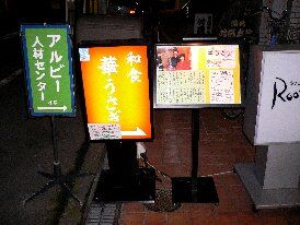 P1080208