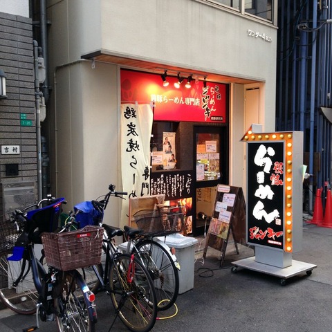 20160430_001