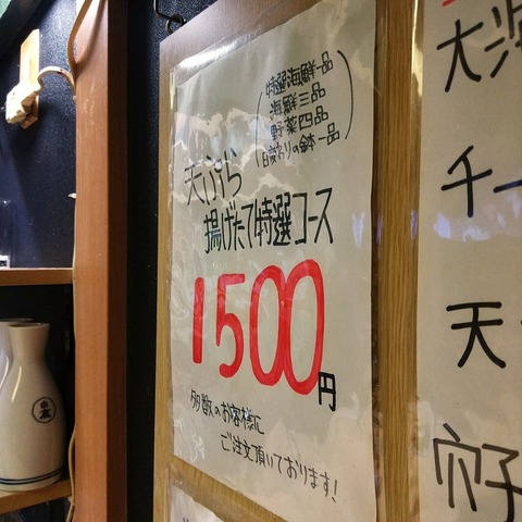 53
