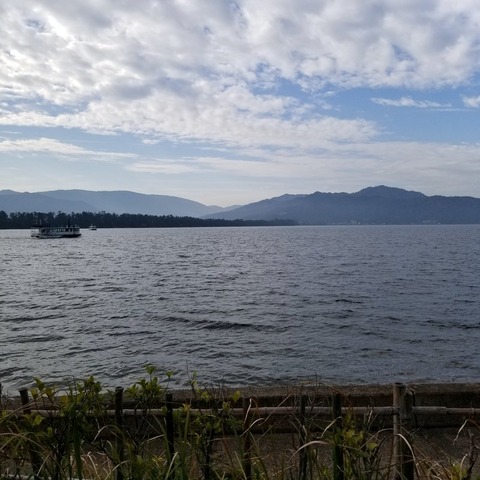 2018-11-12 08.46.51
