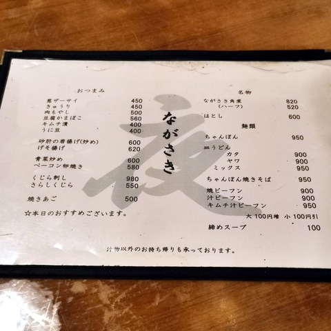 2019-09-27 19.46.48